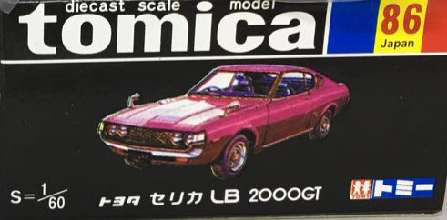 No. 86 Toyota Celica LB2000GT | Tomica Wiki | Fandom