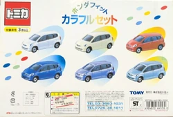 Honda Fit Colorful Set | Tomica Wiki | Fandom