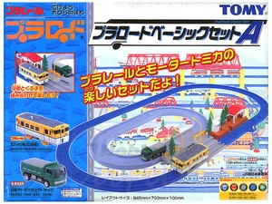 Plaroad Basic Set A | Tomica Wiki | Fandom