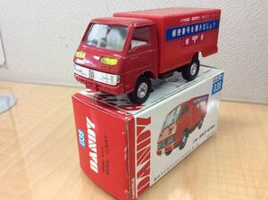 DAIYA 　TOMICA　トミカ　郵便トラック ミニカーセット トミカ 台湾限定 中華郵政 オリジナルトミカ 2台セット（日野
