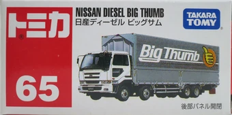 tomica nissan diesel