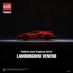 AO-01 Lamborghini Veneno | Tomica Wiki | Fandom