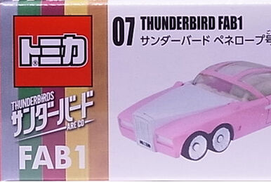 Thunderbirds Tomica (toyline) | Tomica Wiki | Fandom