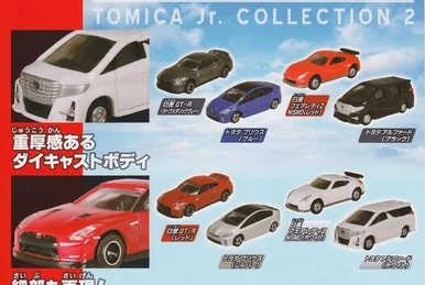 トミカ　ジュニア　EX2 路線バス　ガチャ Tomica Jr. Collection EX2- Route Bus | Tomica Wiki | Fandom