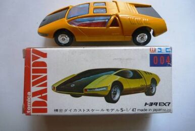 Tomica Dandy 051 Nissan Cedric | Tomica Wiki | Fandom