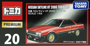 Premium No. 20 Nissan Skyline HT 2000 Turbo RS | Tomica Wiki | Fandom
