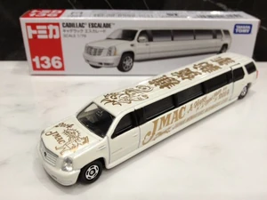JMAC A Happy New Year 2014 (Cadillac Escalade) | Tomica Wiki | Fandom