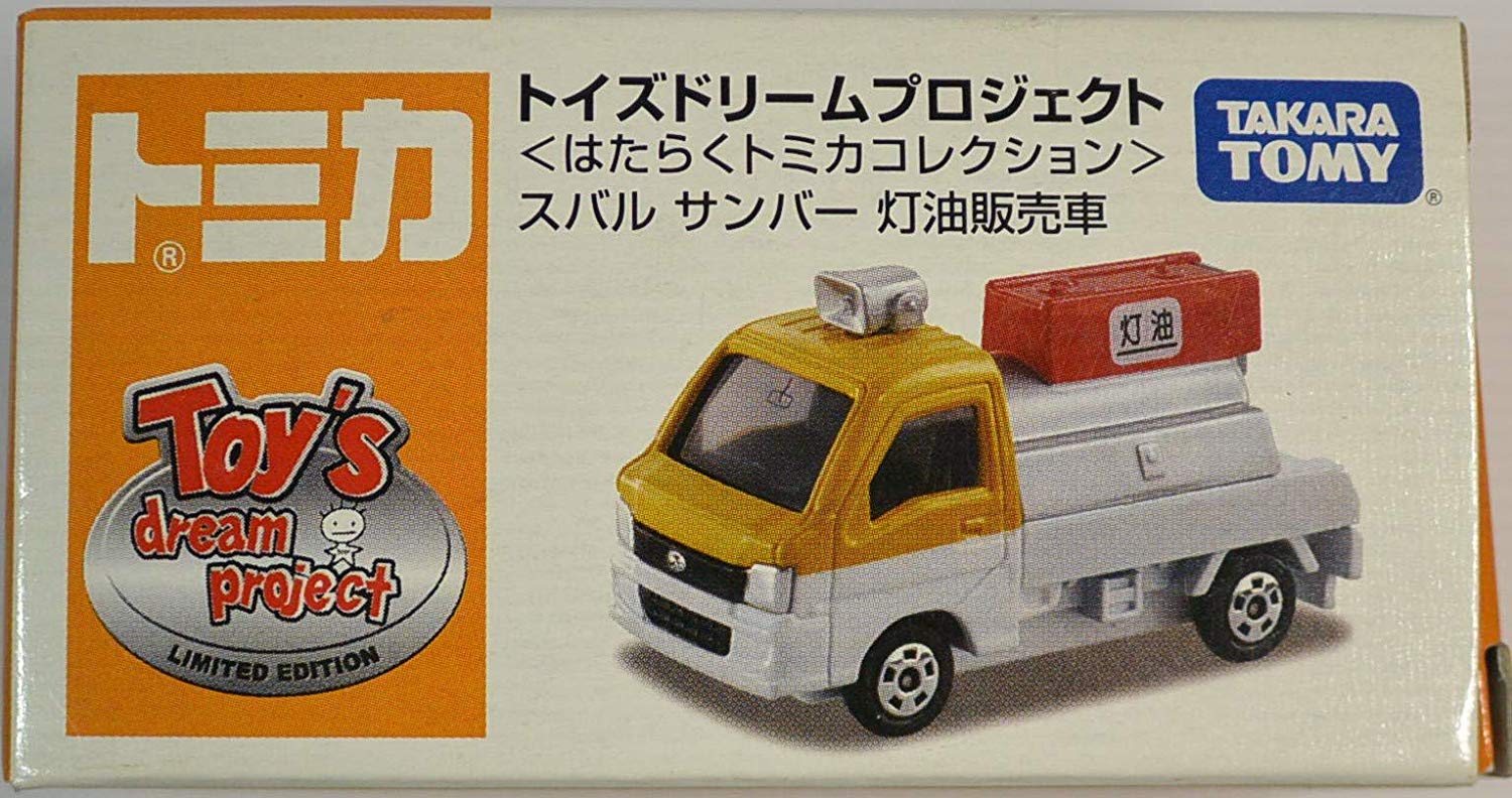 Subaru Sambar Kerosene Sales Car Toys Dream Project Tomica Wiki Fandom