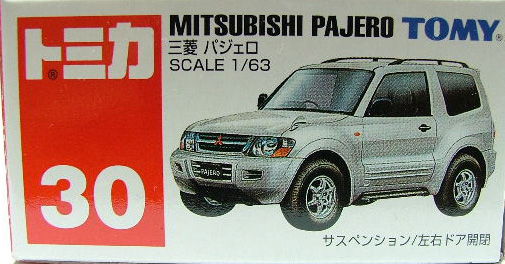 No. 30 Mitsubishi Pajero | Tomica Wiki | Fandom