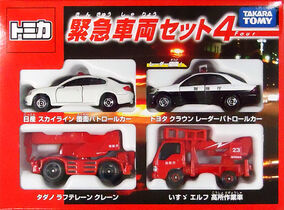 救急車4台セット ミニカー ミニカー4台セット 青い車と救急車 - メルカリ