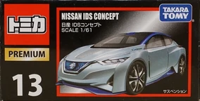 Premium No. 13 Nissan IDS Concept | Tomica Wiki | Fandom