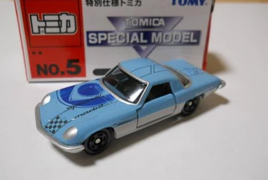 Tomica 25th Anniversary Set | Tomica Wiki | Fandom