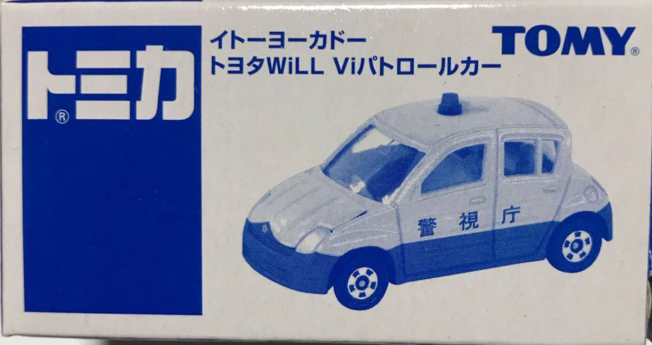 Tomica Ito-Yokado limited Toyota WiLL Vi patrol car 