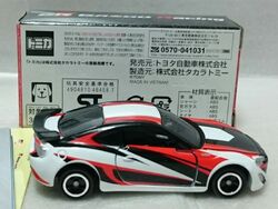 TOMYTEC トヨタ86 GAZOO Racing ミニカー 719eHSNuzSL._UF350,350_QL80_.jpg