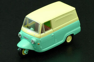 LV-60b Mitsubishi 3-Wheel Pet Leo Van | Tomica Wiki | Fandom