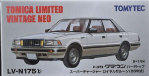 ターボー　3台セットLV-N175 トヨタ クラウン ロイヤルサルーン TLV-N199a トヨタクラウン 3.0 ロイヤルサルーンG (パール