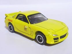 Dream Tomica SP Initial D FD3S RX-7 | Tomica Wiki | Fandom