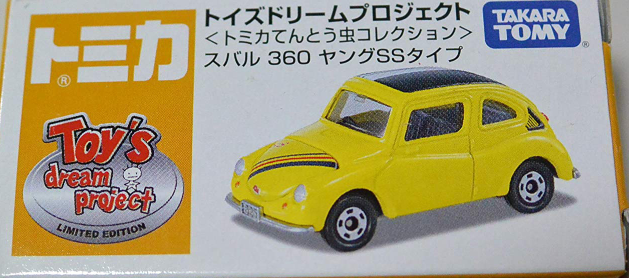 Subaru 360 Young SS Type (Toys Dream Project) | Tomica Wiki | Fandom