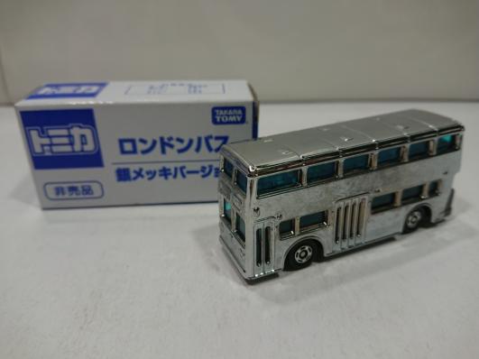 London Bus Silver-Plated Version (Tomica Fair 2014) | Tomica