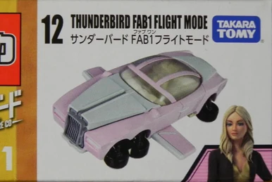 Thunderbird 2- Metallic Green Version (44th Tokyo Motor Show