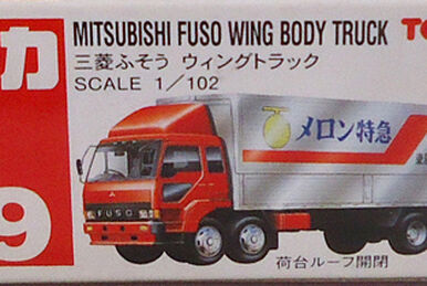 No. 76 Fuso Wing Roof Truck | Tomica Wiki | Fandom
