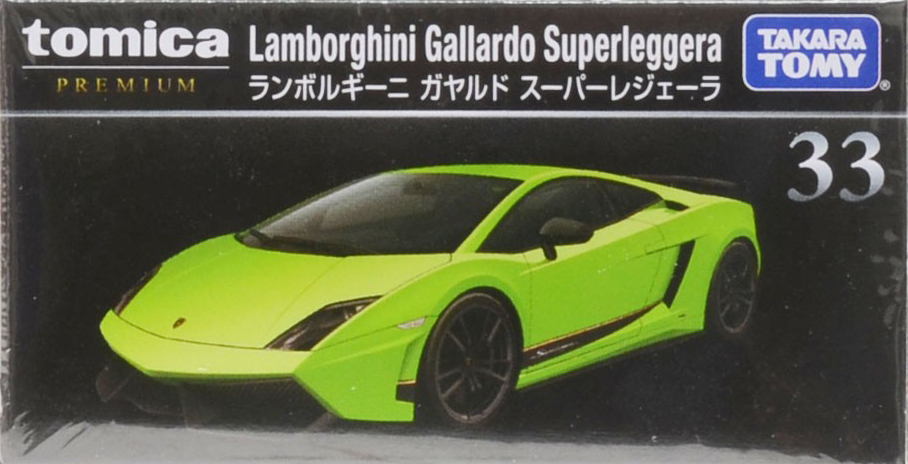 Premium No. 33 Lamborghini Gallardo Superleggera | Tomica Wiki