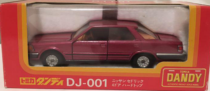 Tomica Dandy DJ-001 Nissan Cedric 4door Hard Top | Tomica Wiki 