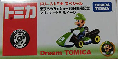 Dream Tomica Special MarioKart8 Luigi | Tomica Wiki | Fandom