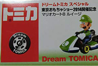 Dream Tomica MarioKart8 Yoshi | Tomica Wiki | Fandom