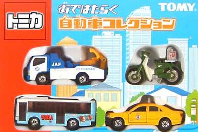 Tomica Sign Set (Vol. 5) | Tomica Wiki | Fandom