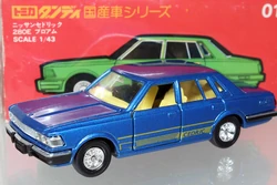 トミカ DANDY ニッサンセドリック 011 Tomica Dandy 011 Nissan Cedric 280E Brougham | Tomica Wiki