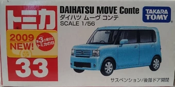 tomica daihatsu move