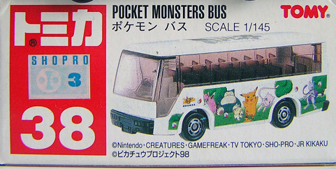 No 38 Pocket Monsters Bus Tomica Wiki Fandom