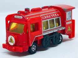 No. 48 SL Type Kinder Garten Bus | Tomica Wiki | Fandom