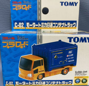 C-02 Motor Tomica Nippon Express Container Truck | Tomica C-02 Motor Tomica Nippon Express Container Truck | Tomica