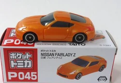 250?cb=20200331114516