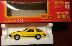 Tomica Dandy 008 Savanna RX-7 | Tomica Wiki | Fandom