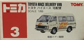Diapet 11 Yonezawa Toyota Delivery Van camionnette de