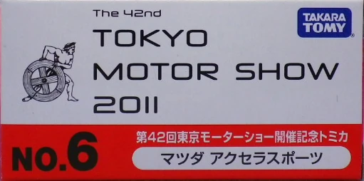 TAKARA TOMY TOKYO MOTOR SHOW 2011 12台セット TAKARA TOMY TOKYO MOTOR SHOW 2011 12台セット