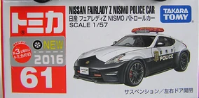 284?cb=20190321150053