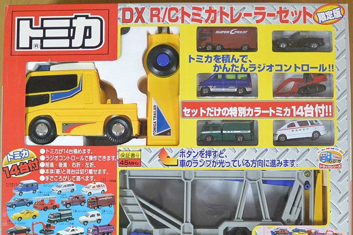 【再入荷！】 三菱FUSOグレート、コマツPC200セット （DX R/C Tomica Trailer 模型製作用品