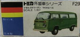 No. F29 Volkswagen Micro Bus | Tomica Wiki | Fandom