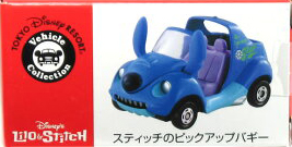 Stitch's Pick-Up Buggy | Tomica Wiki | Fandom