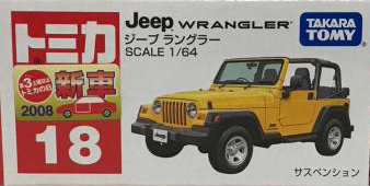 No. 18 Jeep Wrangler | Tomica Wiki | Fandom