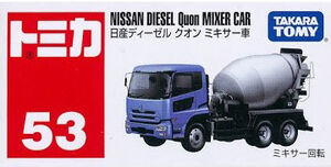 No. 53 Nissan Diesel Quon Mixer Car | Tomica Wiki | Fandom