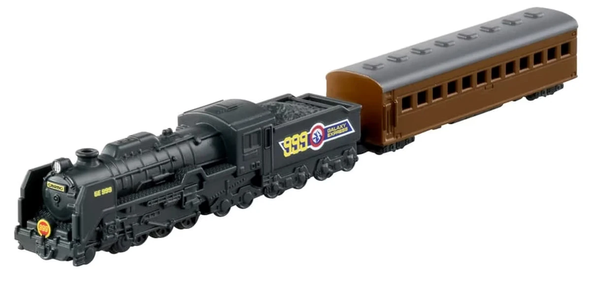 UNESCO Patrimonio mundial 鉄道模型 UNESCO Patrimonio mundial 鉄道模型 UNESCO Patrimonio mundial 鉄道模型