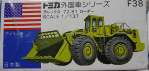 ドッグフード tomo トッパーまぜて 焼ささみほぐし身 チーズ味 犬用 ( 14g×48セット