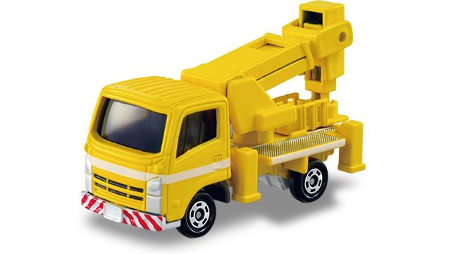 Protect the Road! Tomica Highway Set | Tomica Wiki | Fandom