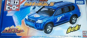 RTS05RescueDash05Box