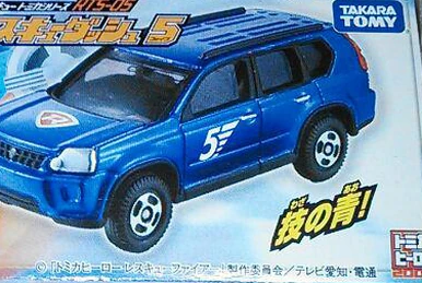 TOMICA NISSAN セドリック パトロールカー 1988 No. 58 Nissan Cedric Patrol Car (1988) | Tomica Wiki | Fandom